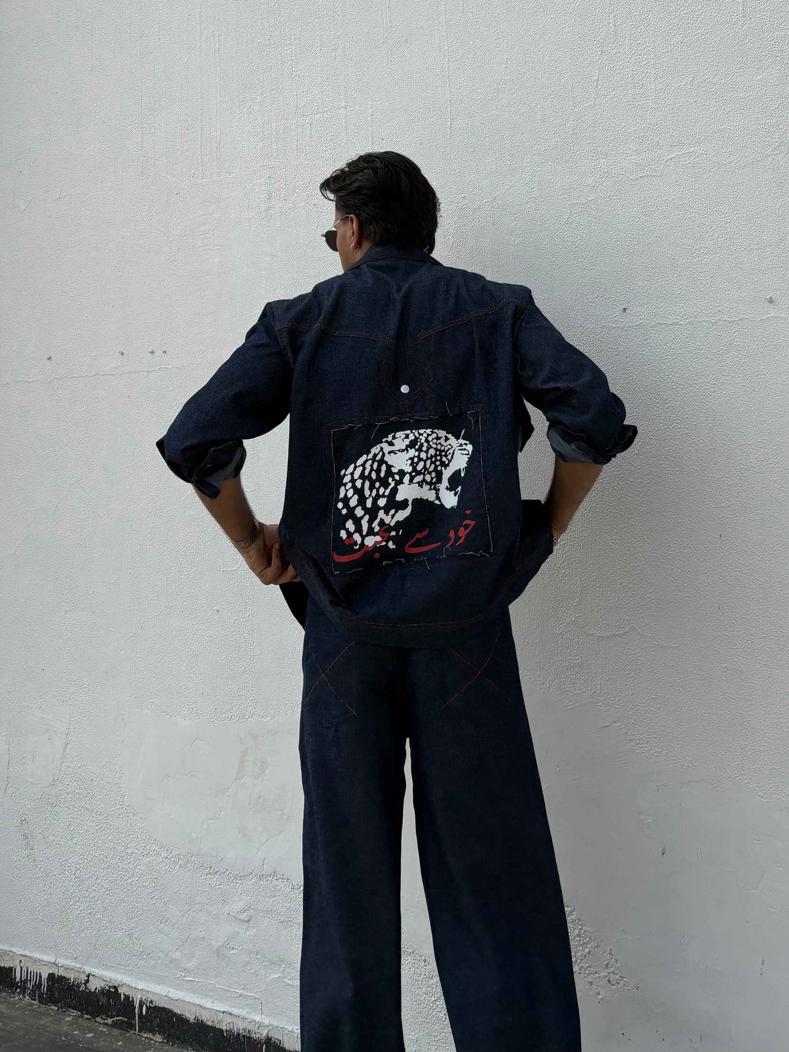 Blue Red Denim Jacket